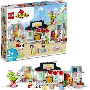 Lego Duplo learn about Chinese culture 10411